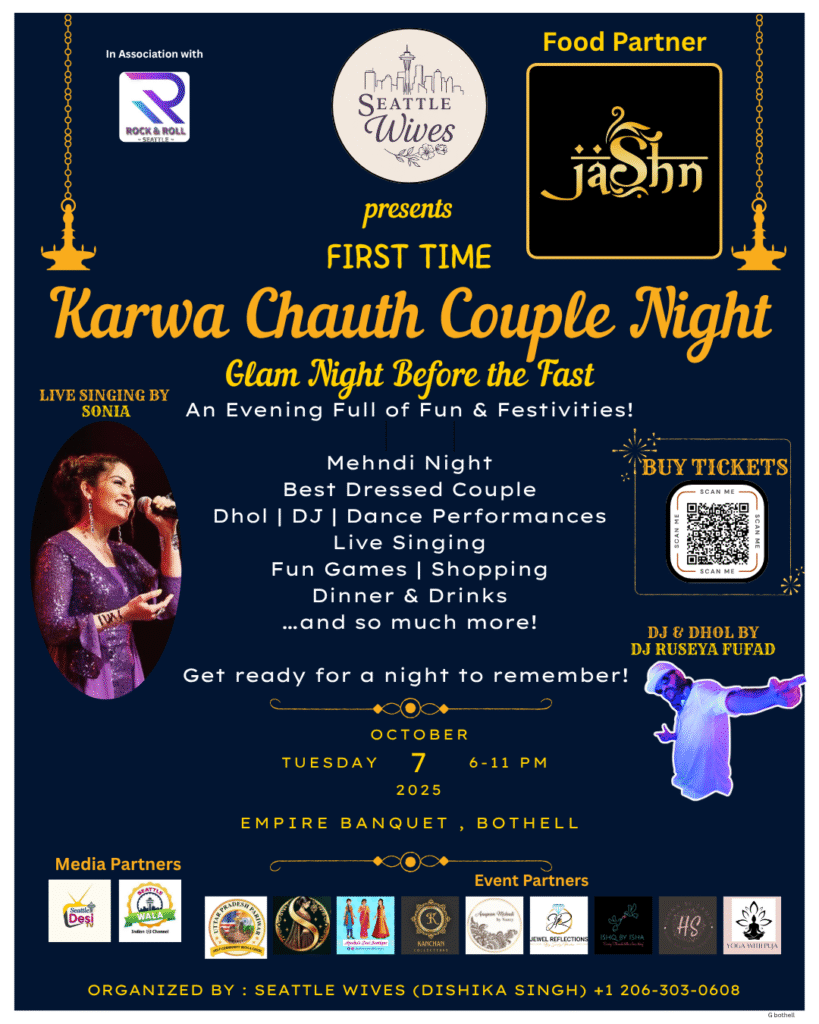 Seattle Wives Karwa Chauth Couple Night